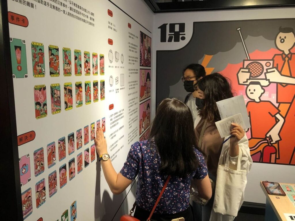 對焦日_參觀展覽