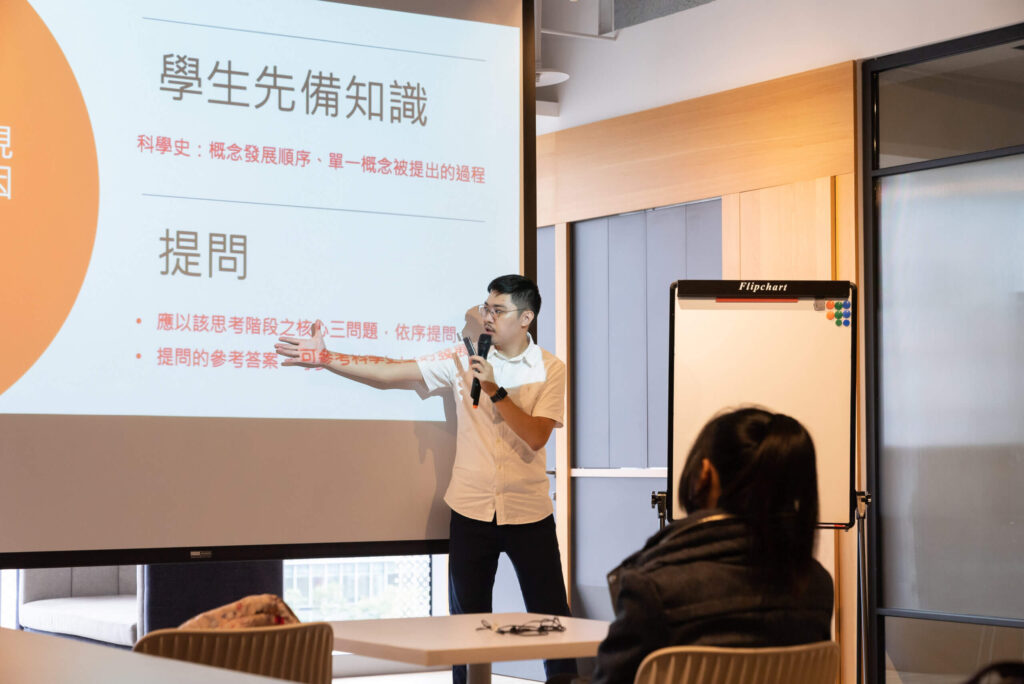 共備研習_美光科技