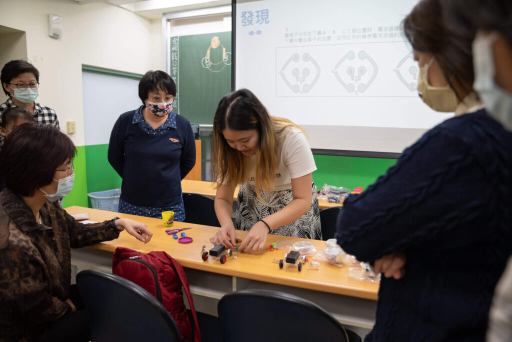 共備研習_黏土發光跑道