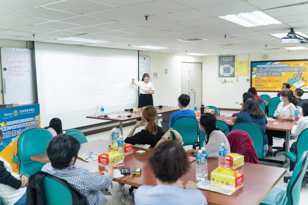 扶輪社_教具箱研習3