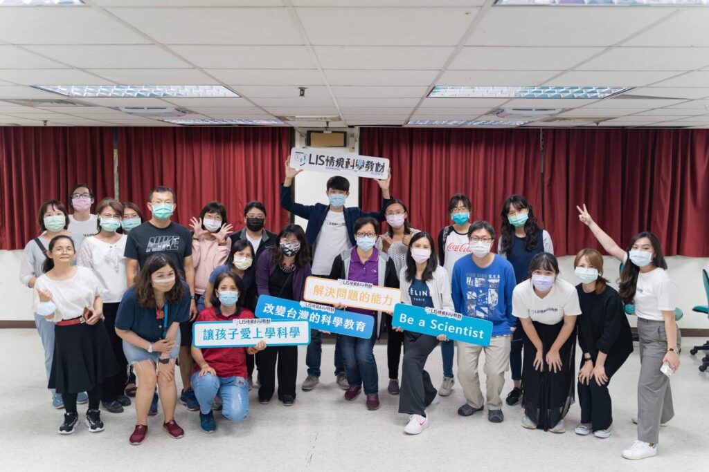 扶輪社_教具箱研習