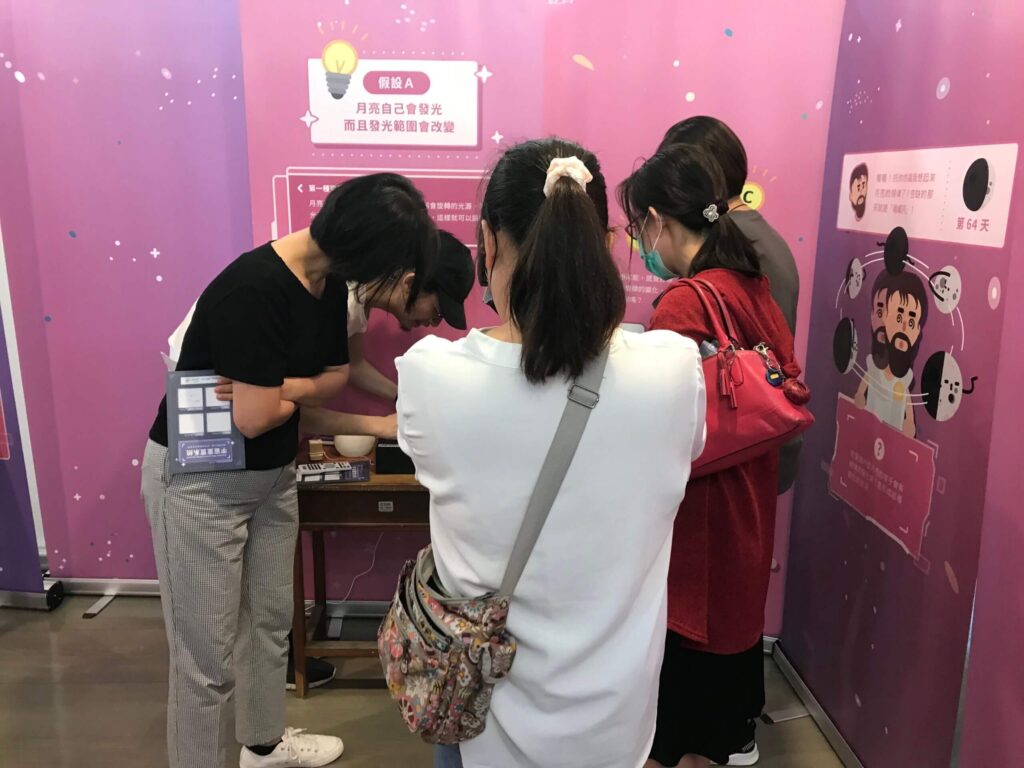 月亮發亮的成因